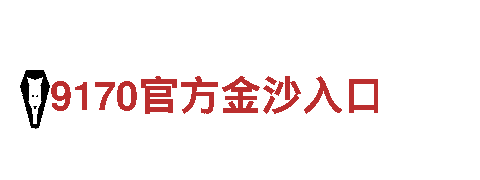 体验立博下载，开启精彩旅程